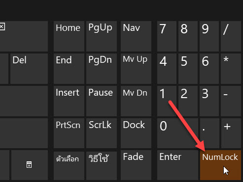 [Windows Tip ] โน้ตบุค  กรณี Numlock ค้าง (หรือกดปุ่ม 0 แต่เป็น / หรือ กด J K L กลายเป็น 1 2 3)